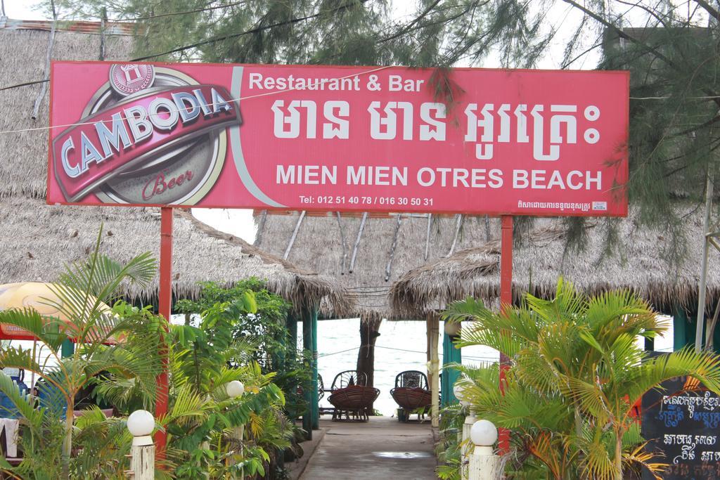 Hotel Mien Mien Otres Sihanoukville Esterno foto